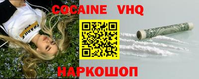 mix Камышлов