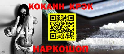 mix Камышлов