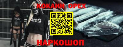 mix Камышлов