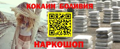 дживик Канаш