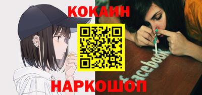 mix Камышлов