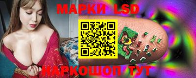 метадон Кандалакша