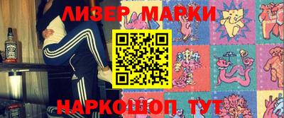 mix Камышлов