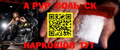 mix Камышлов