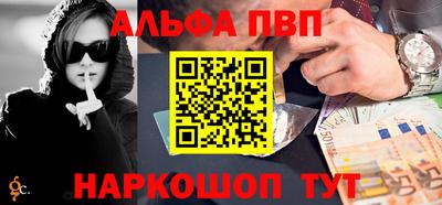дживик Канаш