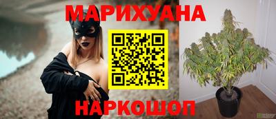 метадон Кандалакша