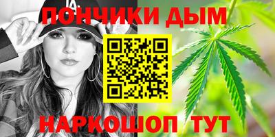 метадон Кандалакша