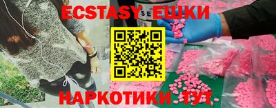 дживик Канаш