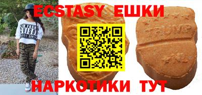 дживик Канаш