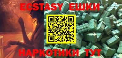 дживик Канаш
