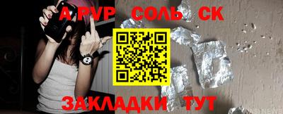 mix Камышлов