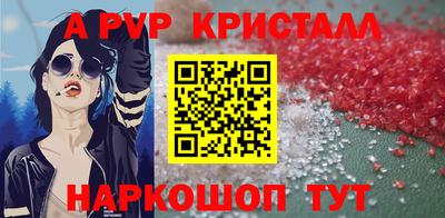 метадон Кандалакша