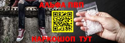 mix Камышлов