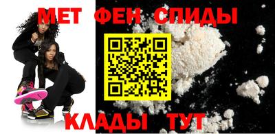 метадон Кандалакша