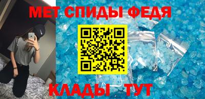 mix Камышлов