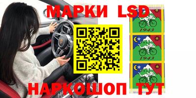 метадон Кандалакша