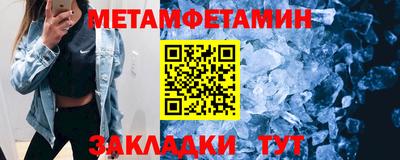 mix Камышлов