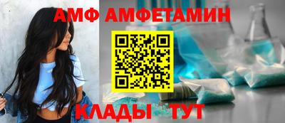 метадон Кандалакша