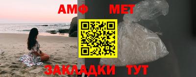 метадон Кандалакша