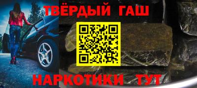 mix Камышлов