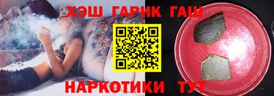 метадон Кандалакша