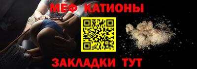 дживик Канаш