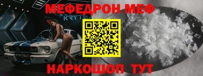 дживик Канаш