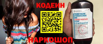 mix Камышлов