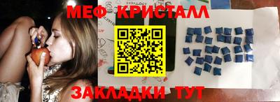 дживик Канаш