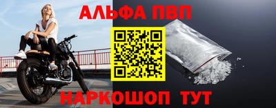 метадон Кандалакша